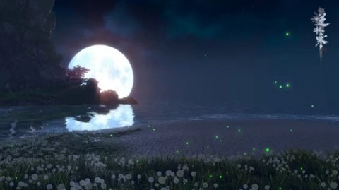 遇见逆水寒v1.8截图1