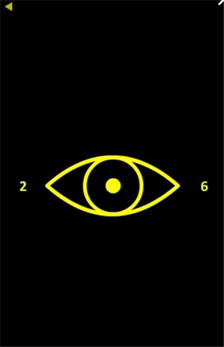 变黄了v1.7截图2