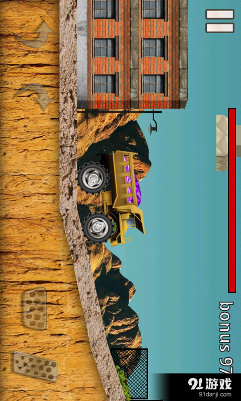 疯狂货币卡车v5.11.31截图3