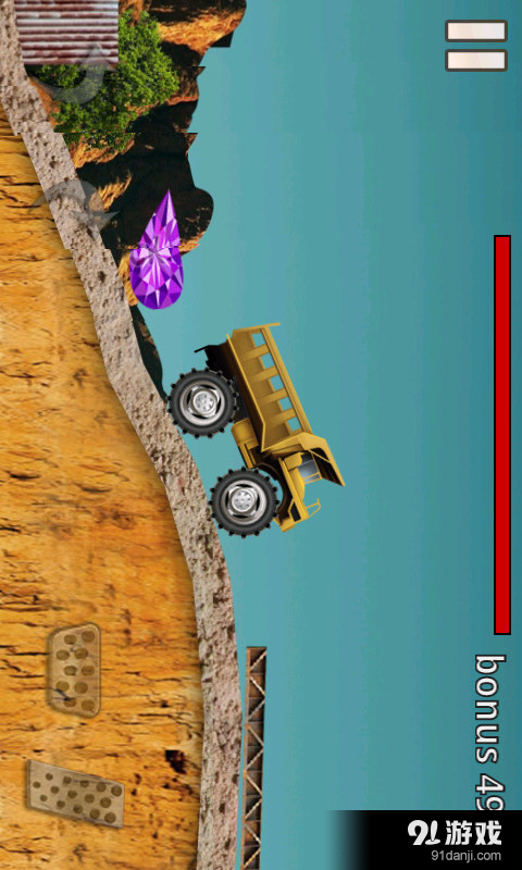 疯狂货币卡车v5.11.31截图5