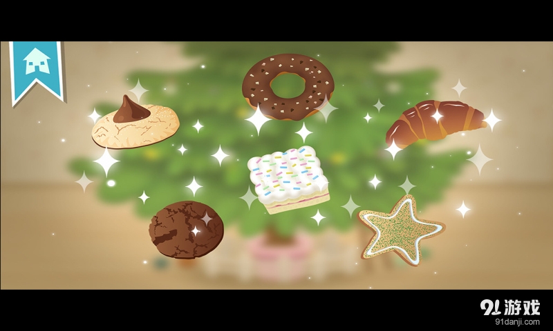 芭比数独v1.6截图4