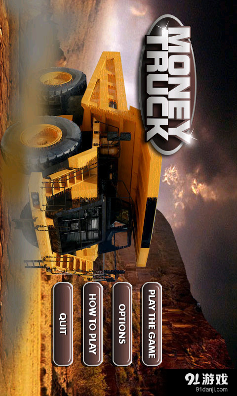 疯狂货币卡车v5.11.31截图1