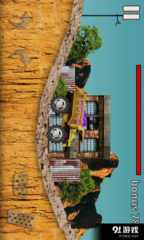 疯狂货币卡车v5.11.31截图4