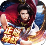 洪荒莽荒纪v1.3.3