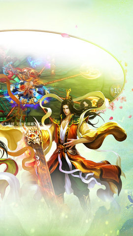 九天玄诀v1.7截图1