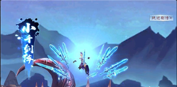 洪荒莽荒纪v1.3.3截图3