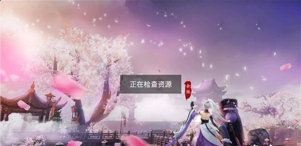 洪荒莽荒纪v1.3.3截图4