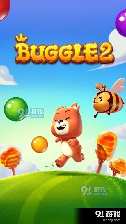 配色泡泡大炮v1.9.7截图4