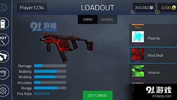 前锋突袭本v1.2031截图1