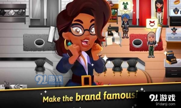 时装店模拟器v1.3.14截图3