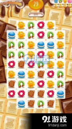 烘焙与拯救v1.2.8截图2