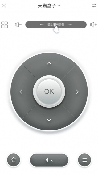 9i看点v2.14.3截图4