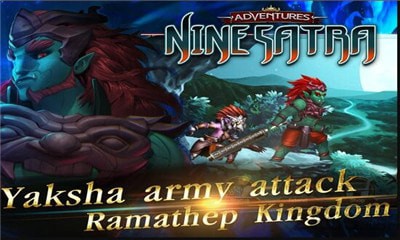 九神战甲v1.3.9截图1