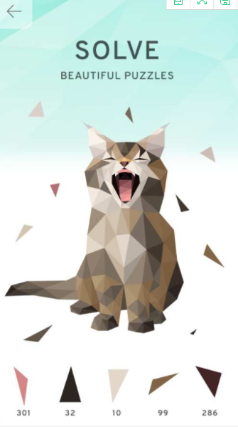 低边岛v2.44截图3