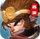 遮天西游v1.8