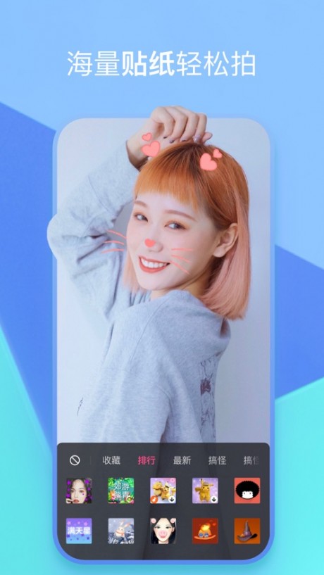 冬瓜短视频v1.7截图4