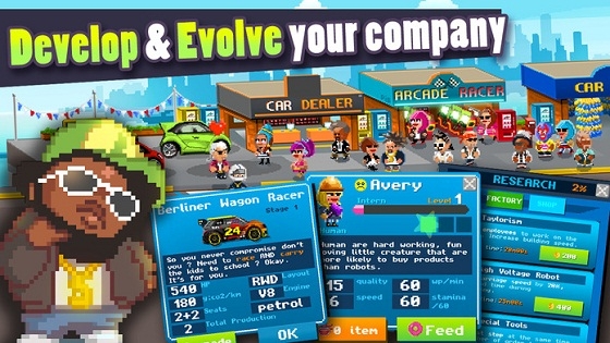 汽车制造厂破解版v1.746截图3