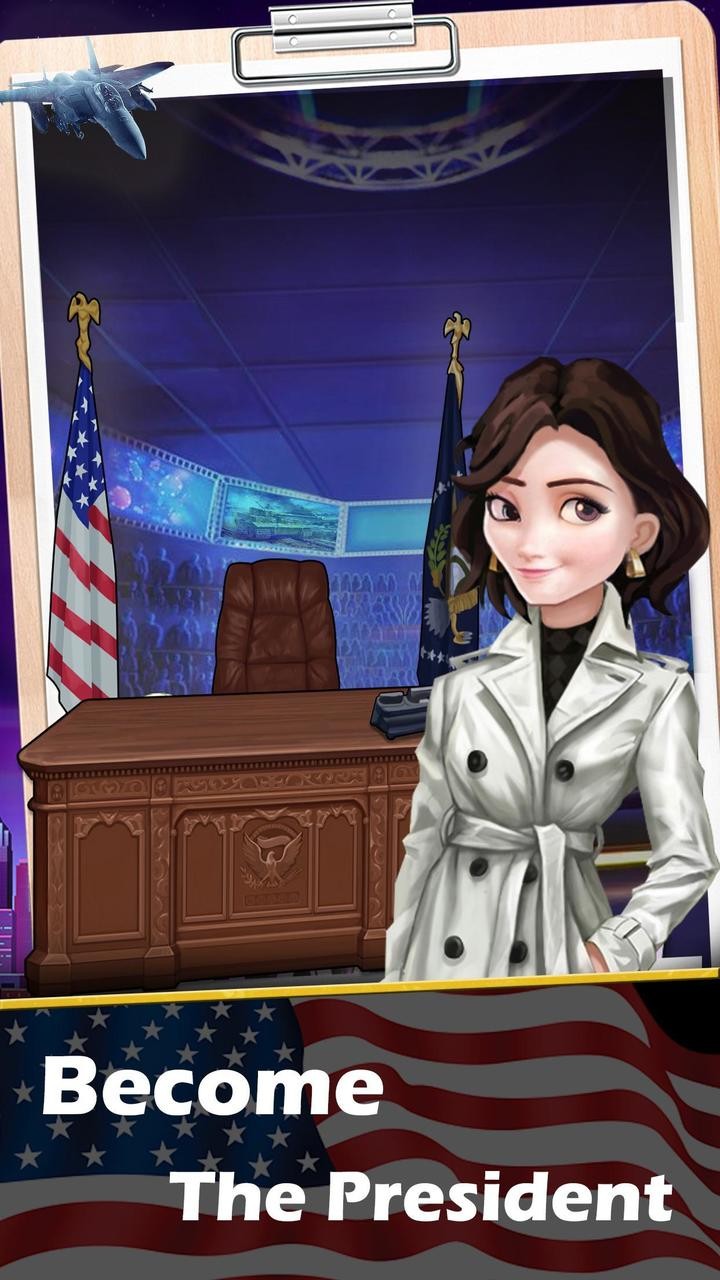 长大之后v1.7截图5