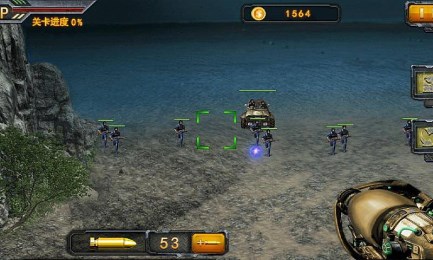 海岸防线v1.6截图4