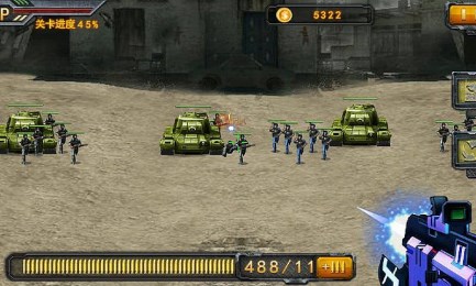 海岸防线v1.6截图1