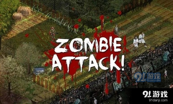 城市重构v3.39截图4