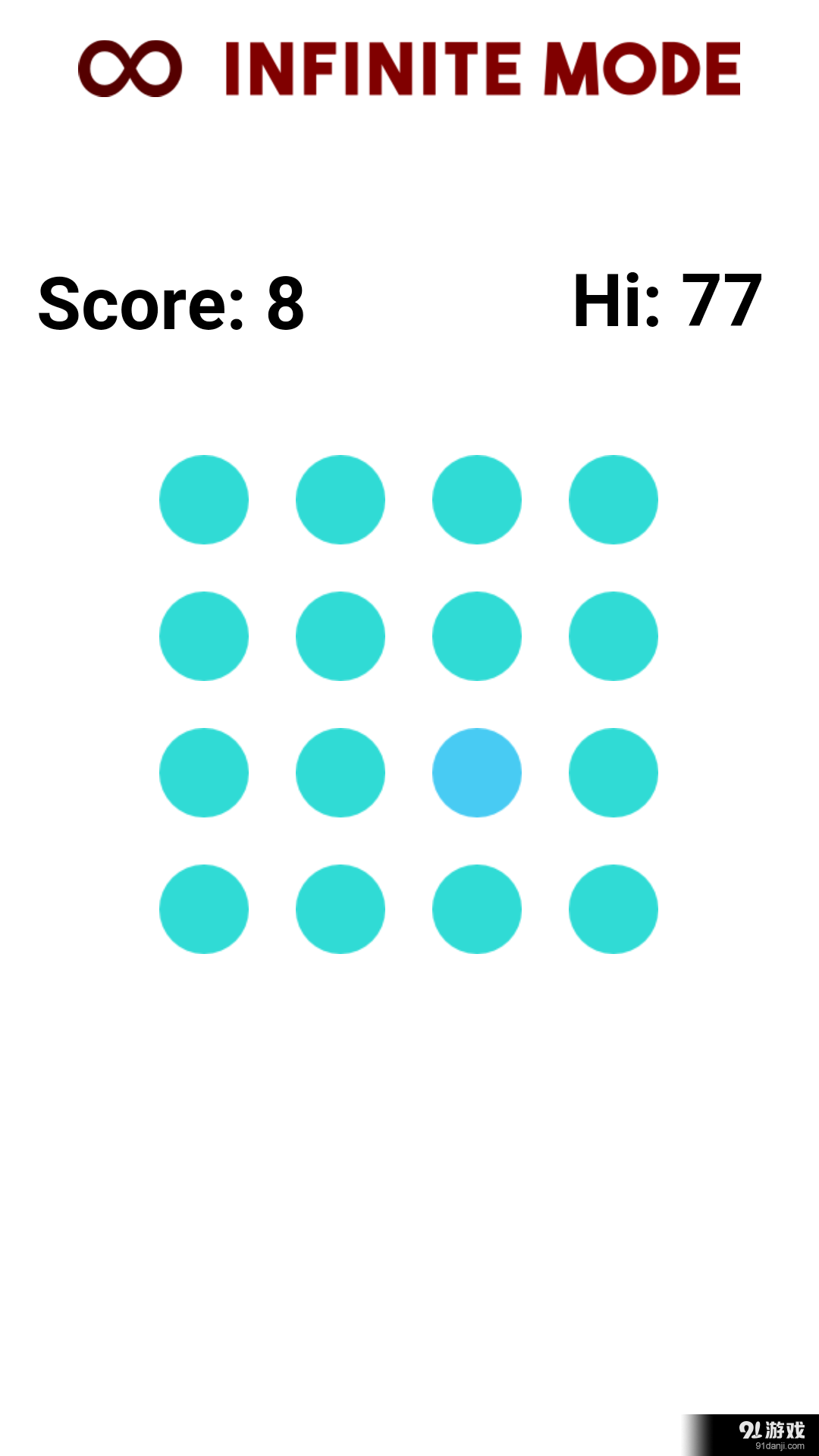 Wrong Colorv2.5.4截图2