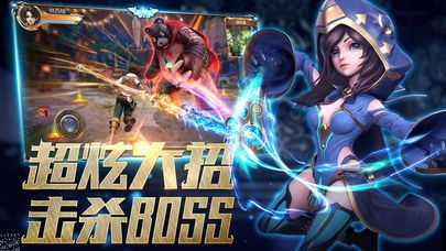 连击契约v1.12.42截图3