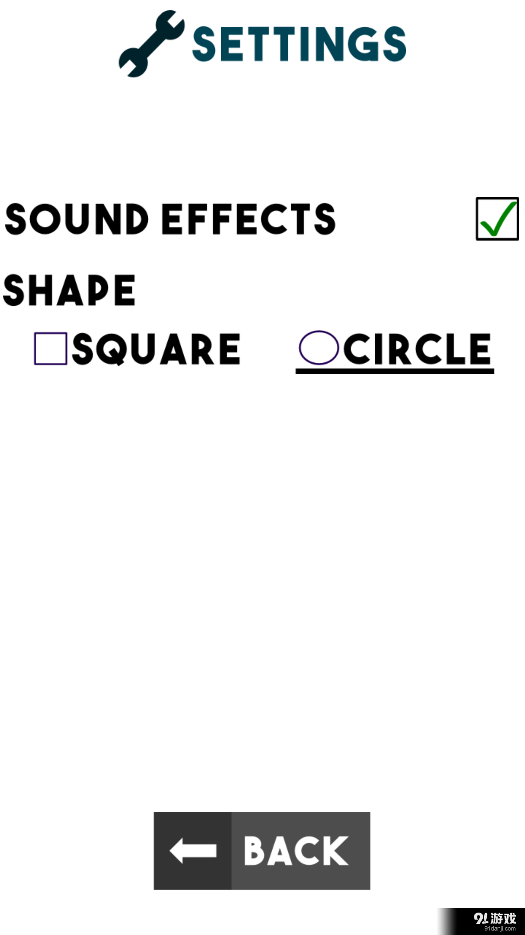 Wrong Colorv2.5.4截图4