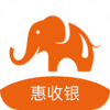 惠收银v1.3.8