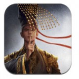 烈日三国手游v1.5.6