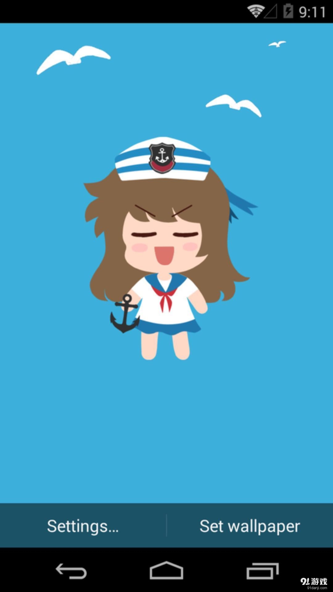 海军装：梦象动态壁纸v1.5.7截图1