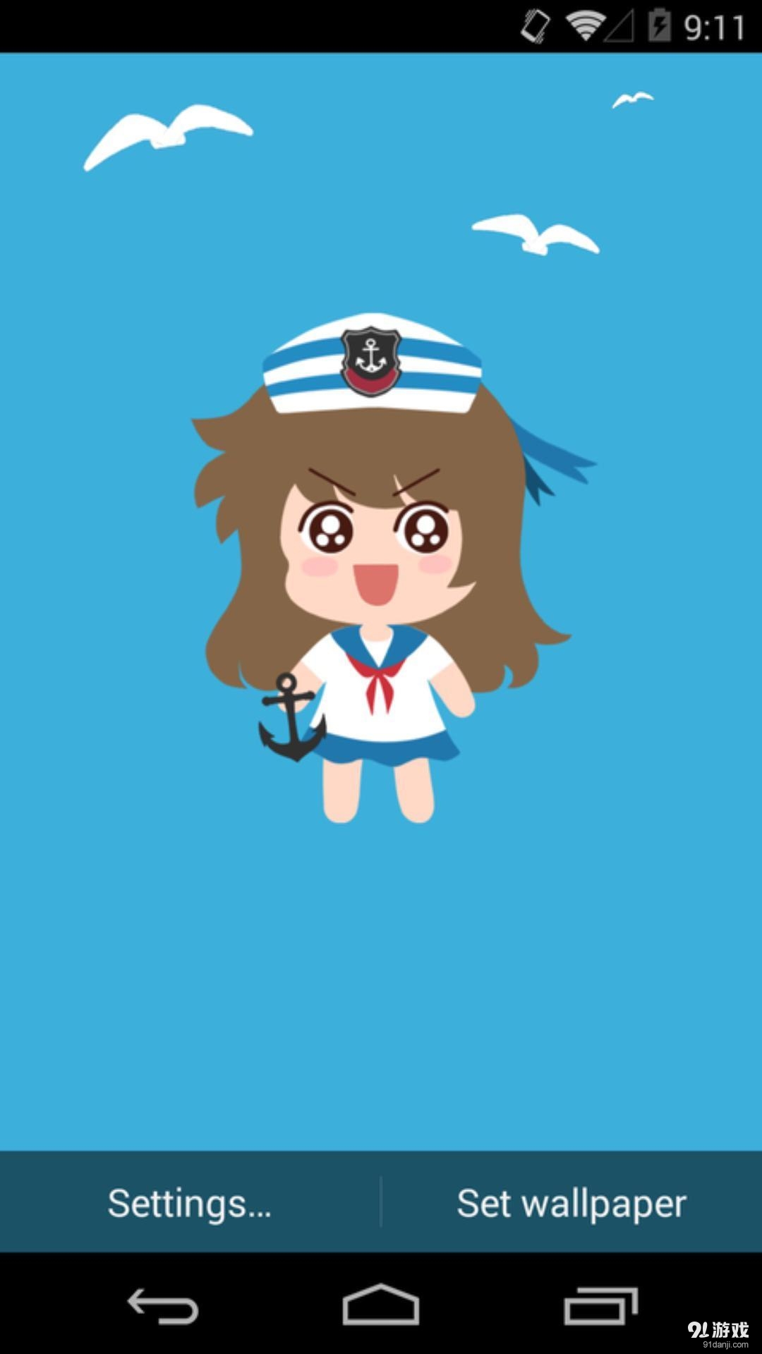 海军装：梦象动态壁纸v1.5.7截图3