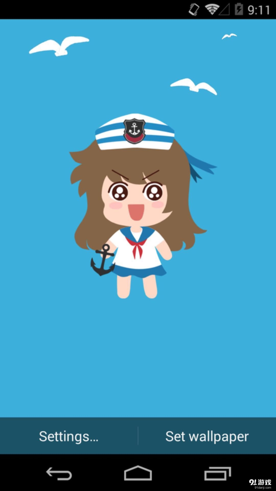 海军装：梦象动态壁纸v1.5.7截图2