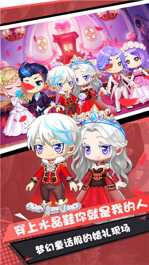 击杀小妖棍手游v3.16截图3