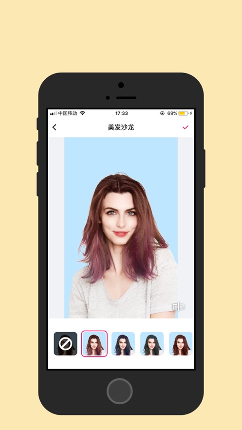 简漫相机v1.3.4截图1