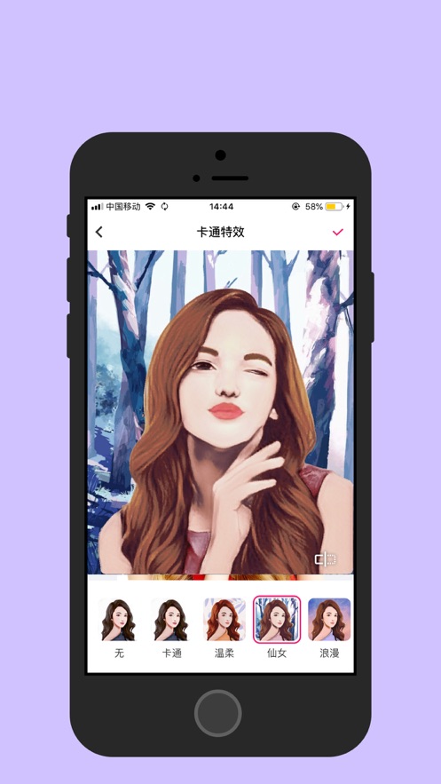 简漫相机v1.3.4截图3
