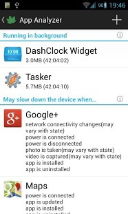 绿色守护 v2.16截图3