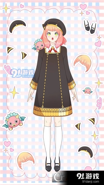 公主变变变手游v1.1.7截图5