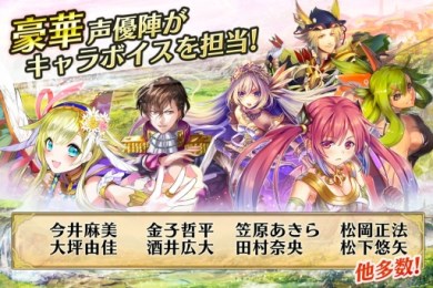 辉星的反叛v1.3.5截图3