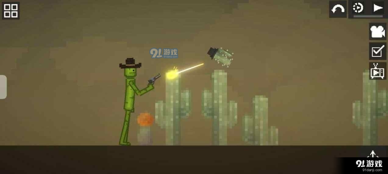 甜瓜游乐场2.0v9.3.22截图1