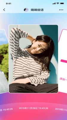 豆奶短视频免费观看v3.2.10截图2