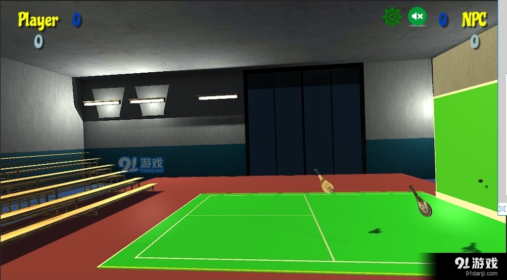 回力球场v1.9截图2