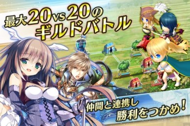 辉星的反叛v1.3.5截图4