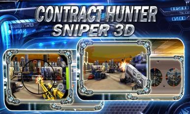 狙击手3D: 极限求生v1.7截图2