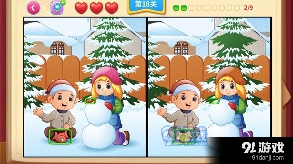 一起看图找不同v1.7截图1