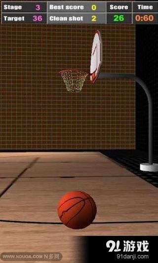 聪明的篮球 3Dv2.3.12截图3