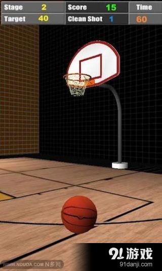 聪明的篮球 3Dv2.3.12截图5