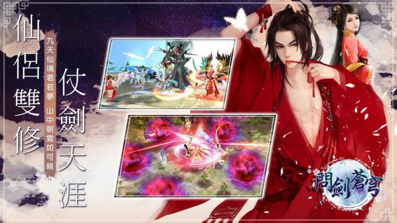 I Love Itv1.9截图2