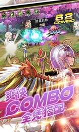 百式战姬v1.3.9截图3