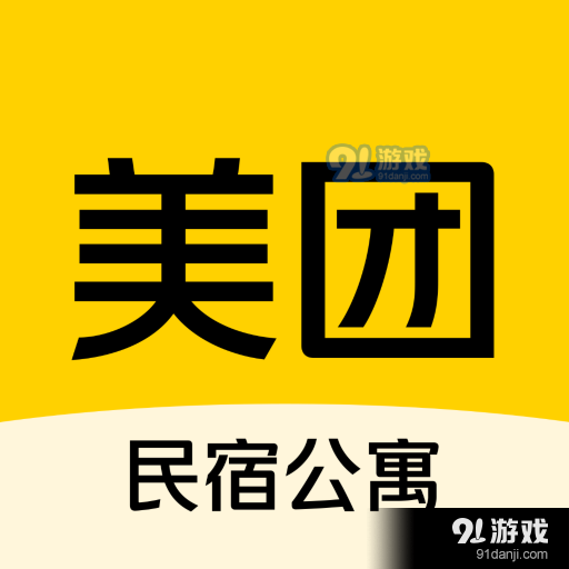 美团民宿商家版v7.21.8